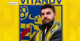 ЦСКА – София може да върне Витанов 